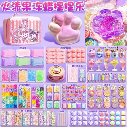 女孩生日礼物手作玩具女童适用