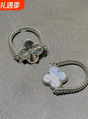 全新高定品质红玛瑙双面四叶草戒指紫玉髓蓝玛瑙灰贝母可翻转镭射