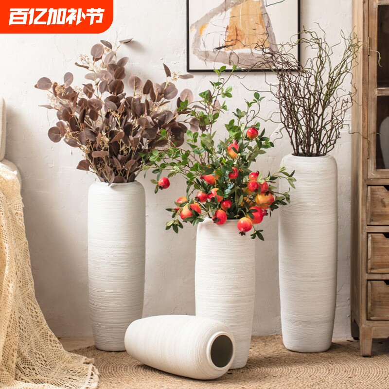 景德镇陶瓷花瓶现代简约客厅落地摆件白色陶罐干花装饰品电视柜