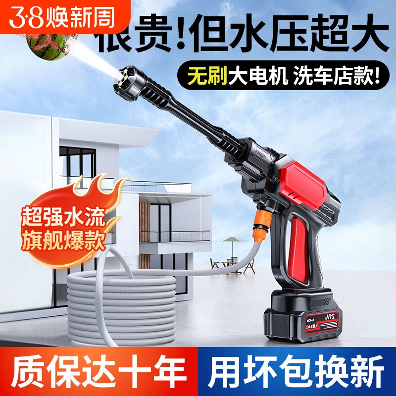 2026年洗车机品牌排行榜前十名：投资者真实选择与避坑指南