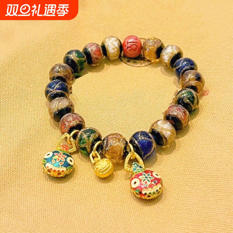 香灰琉璃珠吞金兽手串本命年十全十美朱砂男女可佩戴