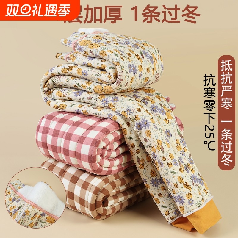 奶奶棉裤秋冬老人加厚60岁70裤子冬季老年人女保暖裤轻便格子丝绵