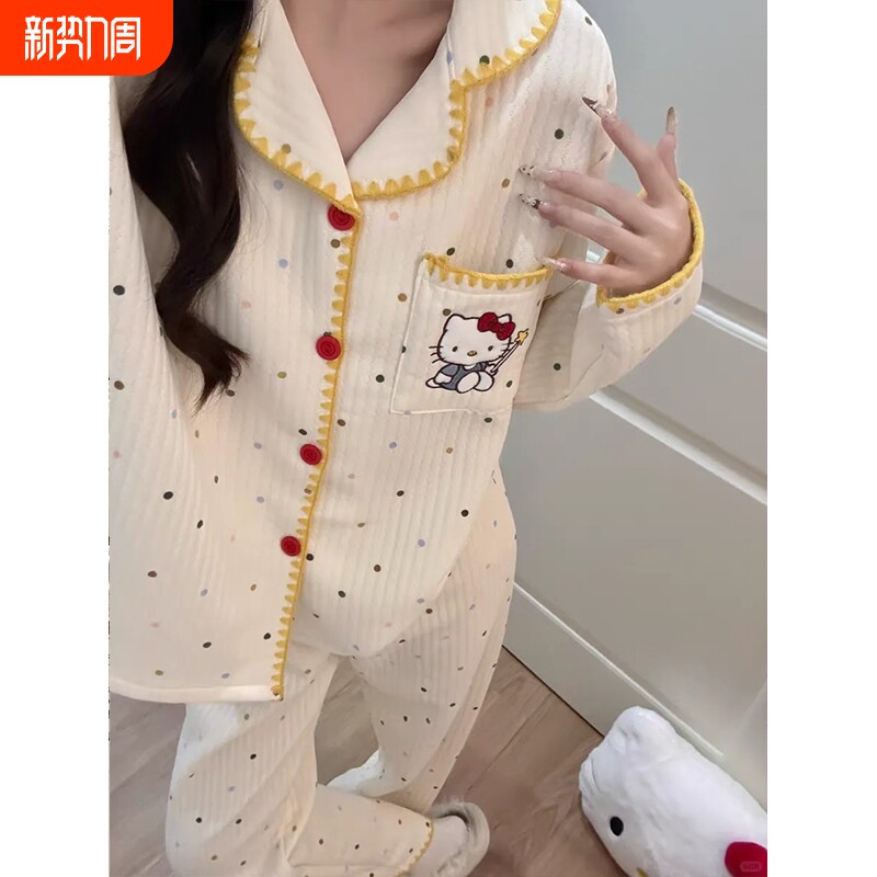 睡衣女春夏季可爱波点2026新款云朵棉卡通KT猫长袖夏天家居服套