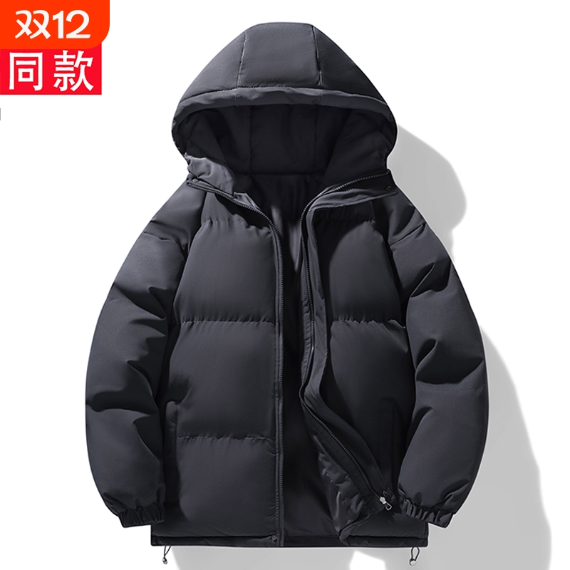 情侣棉衣男冬季宽松大码羽绒棉服加厚保暖棉袄连帽面包服外套防风