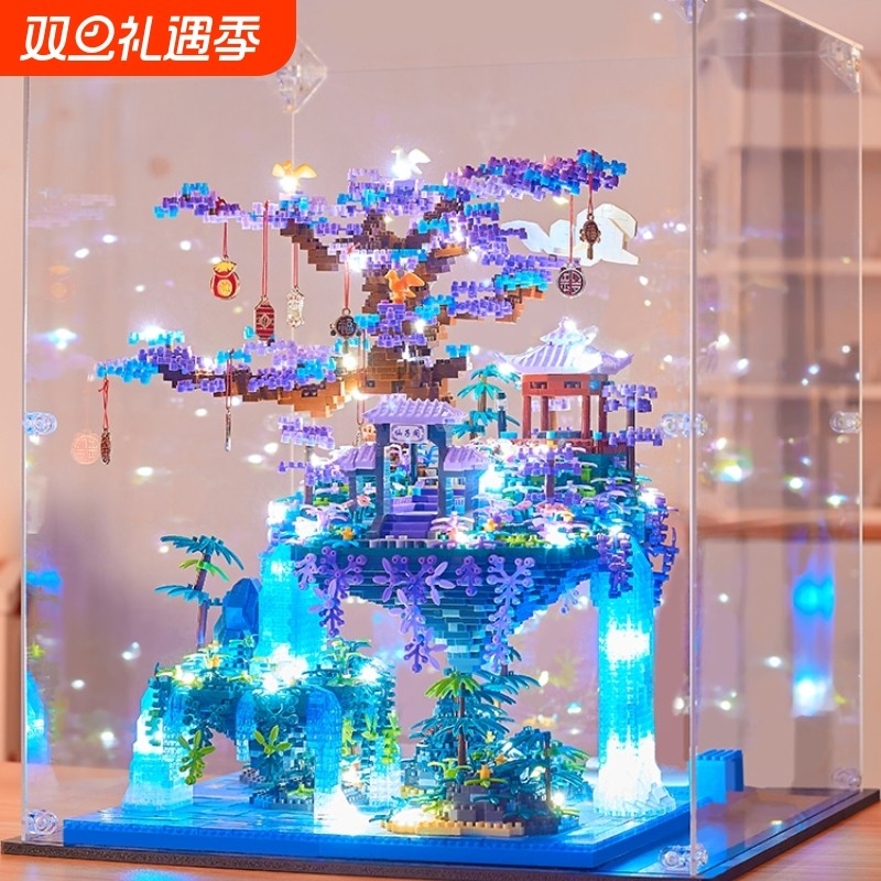兼容乐高树屋积木仙子阁3d立体拼图男女孩子系列建筑模型拼装玩具
