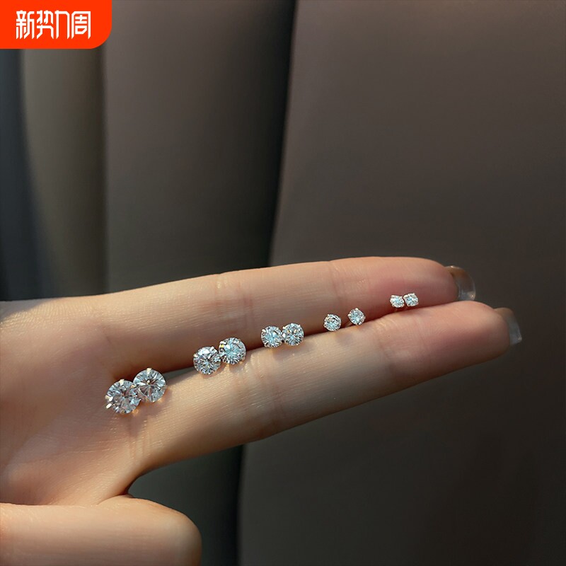 爆闪磁吸耳蜗钉锆石耳骨钉无耳洞耳夹高级感轻奢耳骨夹时尚耳饰潮