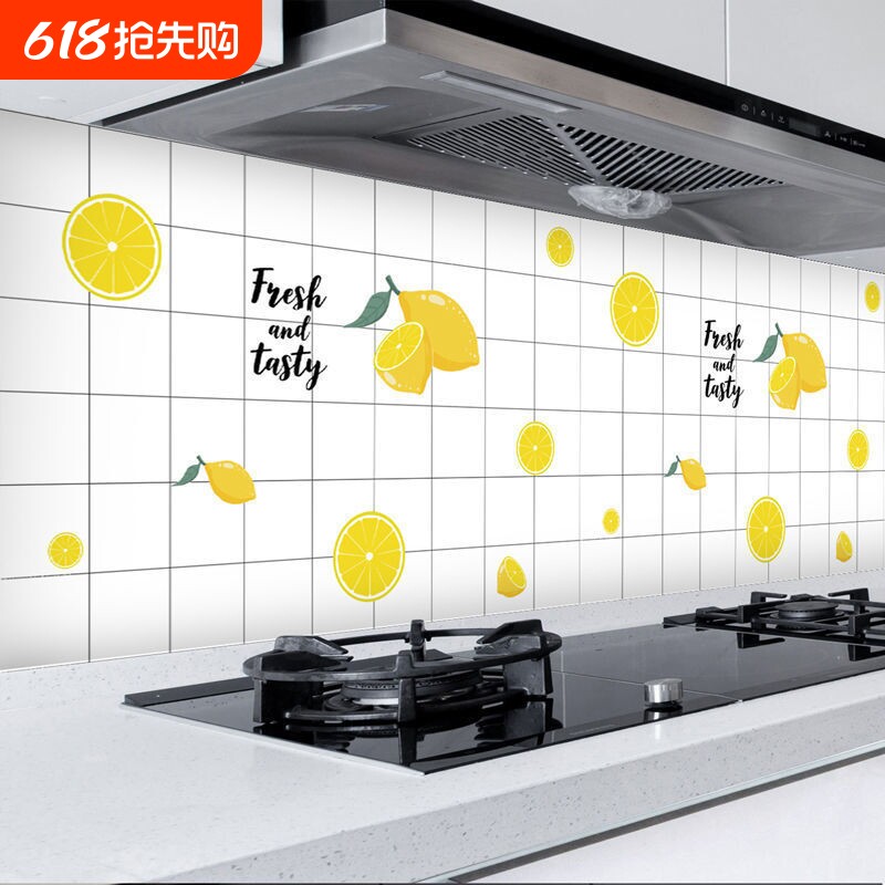 厨房防油贴纸墙面耐高温墙贴防水瓷砖墙纸自粘灶台加厚桌面桌子