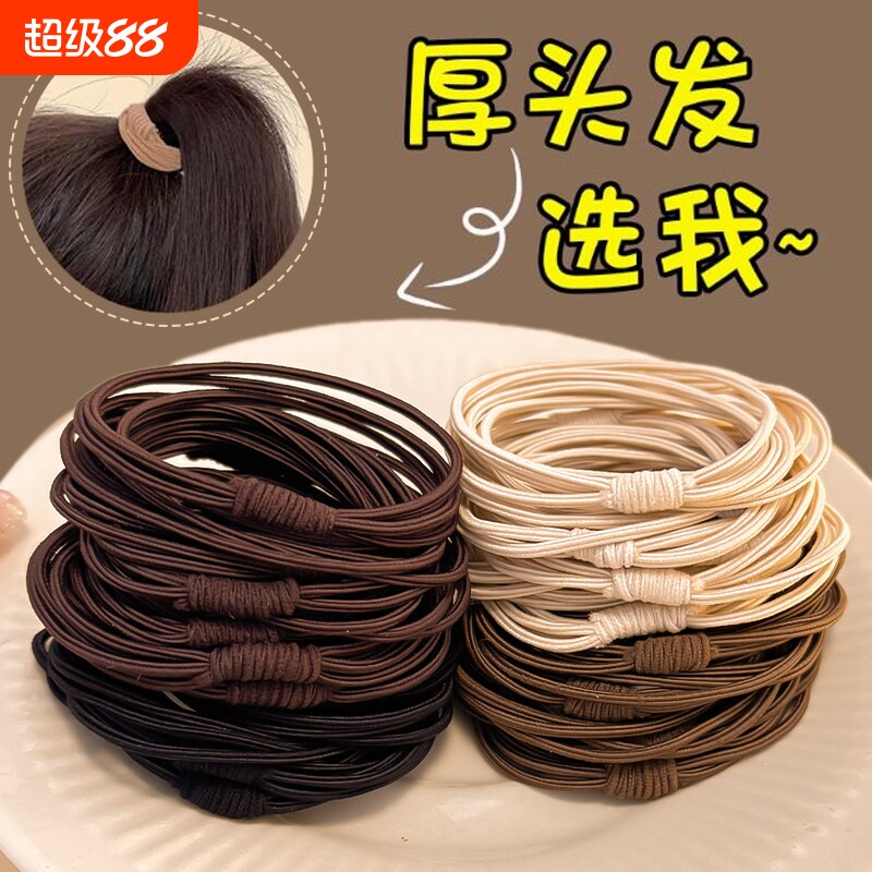 牛皮筋头绳皮套发圈扎头发2026新款发绳高马尾丸子头黑色高弹不塌图片