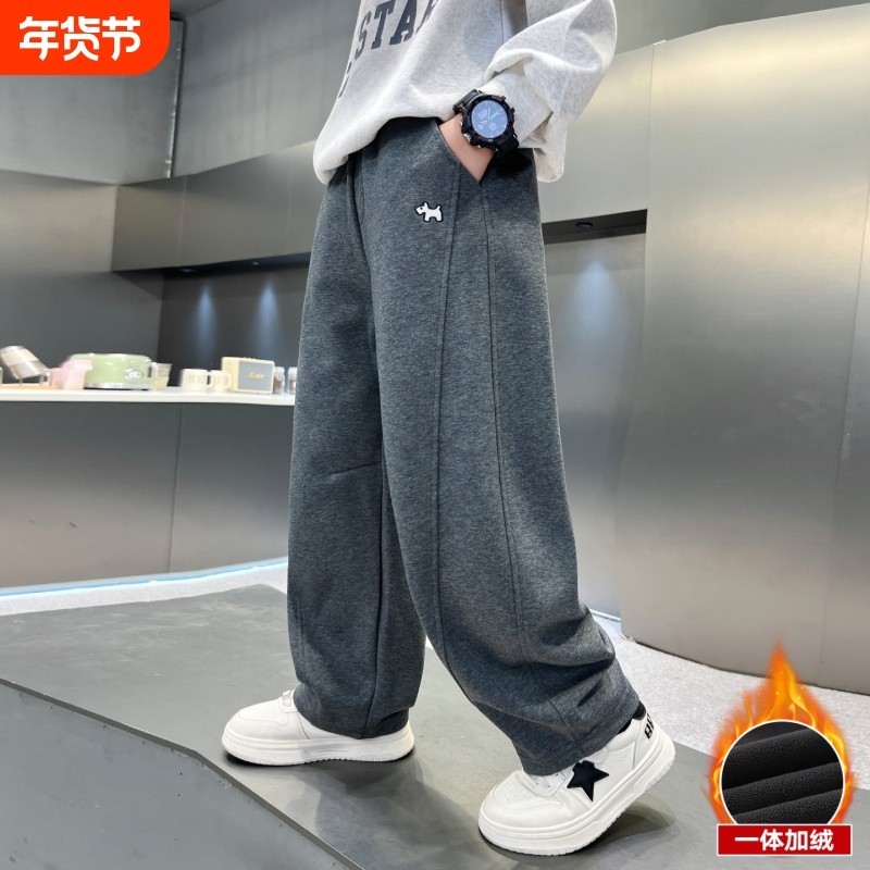 男童冬季一体加绒裤子2025新款儿童秋冬款加厚中大童运动弯刀卫裤,童装/婴儿装/亲子装,裤子,淘宝优惠券,粉丝福利购,淘宝优惠卷