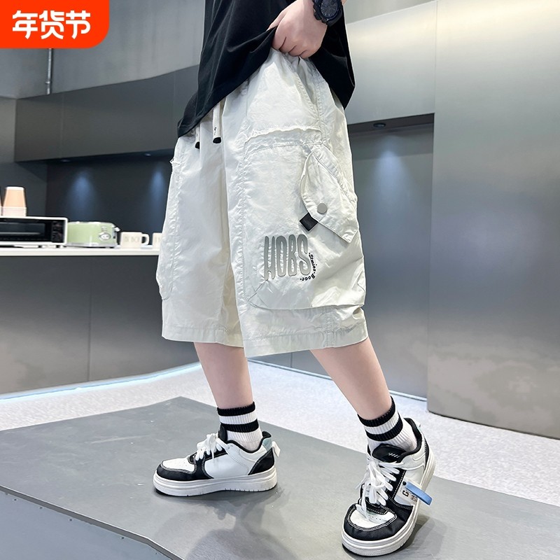 男童儿童短裤夏季薄款2025新款中大童工装白色男孩夏天夏装中裤潮