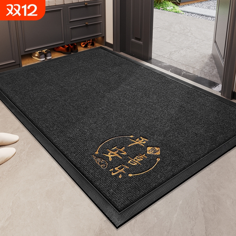 简约免洗除尘防滑别墅室外踩踏垫