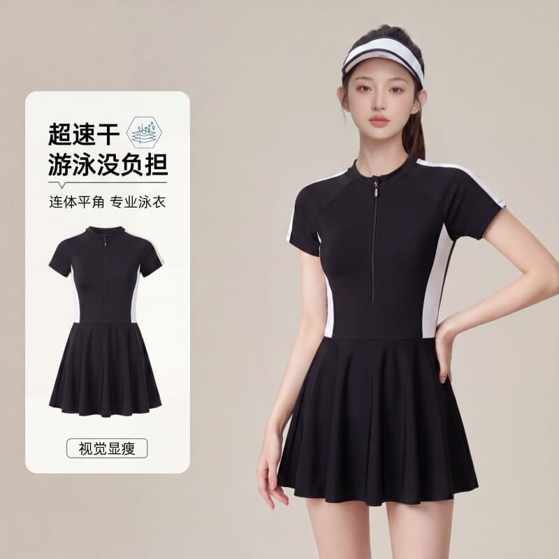女士连体泳衣|超9000次加购图片