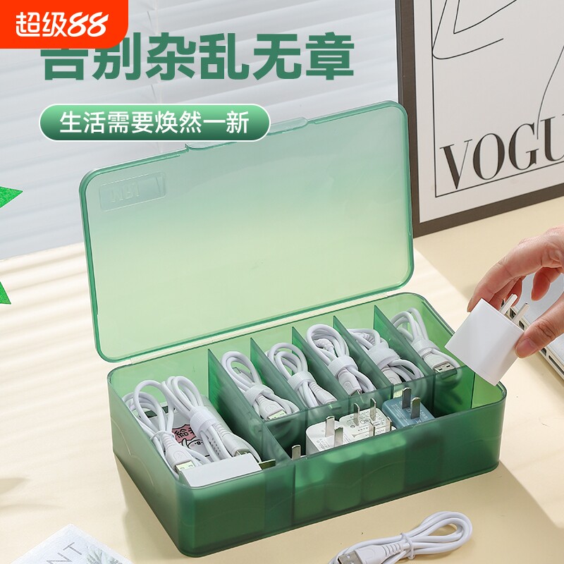 防尘收纳盒透明加大号|千人加购图片