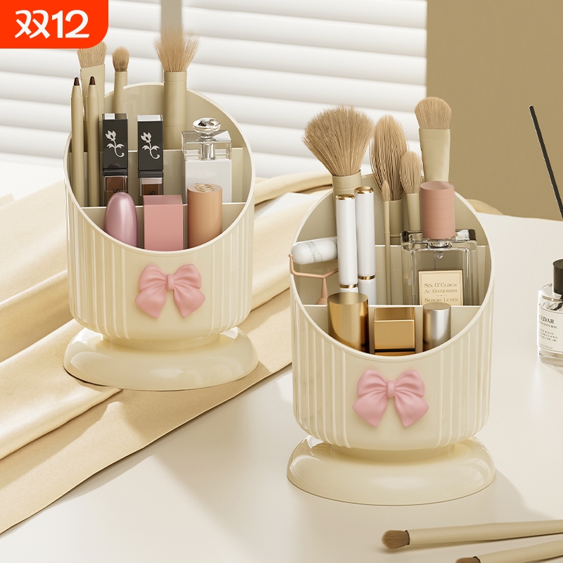 化妆品收纳盒家用高颜值笔筒大容量卧室梳妆台口红分格收纳桶塑料