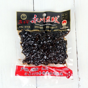 崔婆婆永川豆豉150g袋装批发 正宗原味干豆豉川菜常用回锅肉蒸鱼