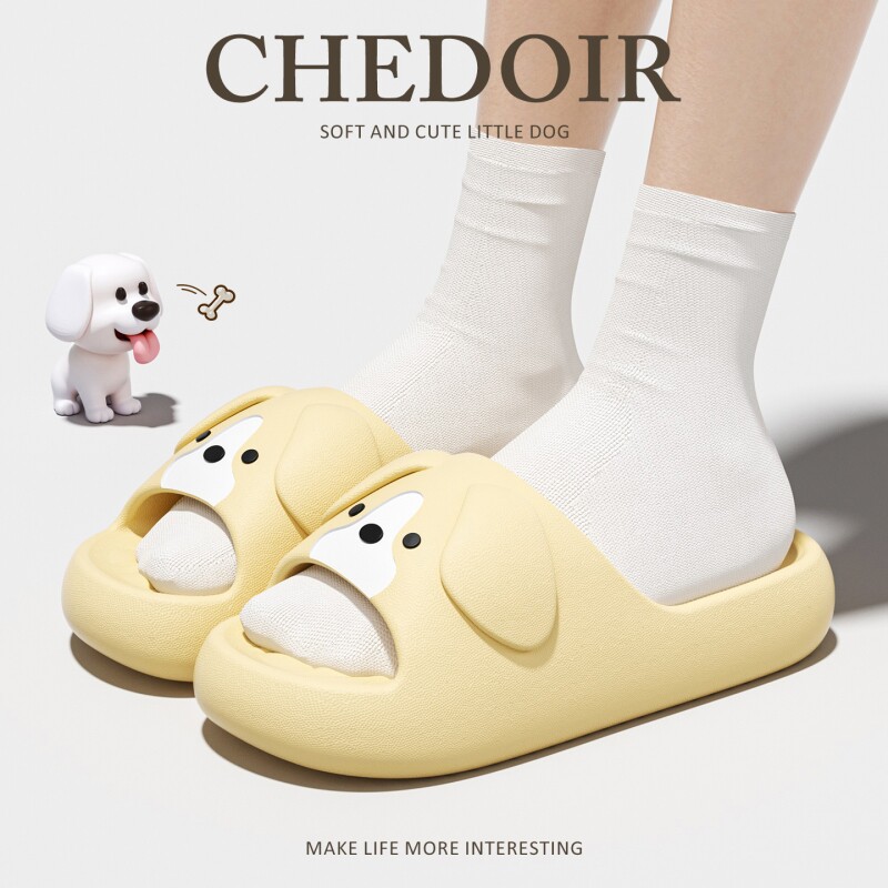 可爱小狗凉拖鞋女士夏季新款居家室内防滑静音厚底不臭脚情侣拖鞋