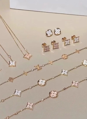 高版本菱形项链18K四花五花四叶草手链轻奢耳钉戒指套装送礼