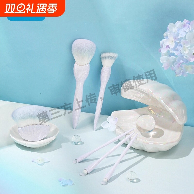 眼部遮瑕下至眼影镰刀化妆刷刀锋眼线刷扁平头眉粉刷扇形鼻影眼妆