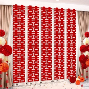 婚房布置六连喜字长条结婚订婚挂件囍字拍照道具装饰农村院子庭院