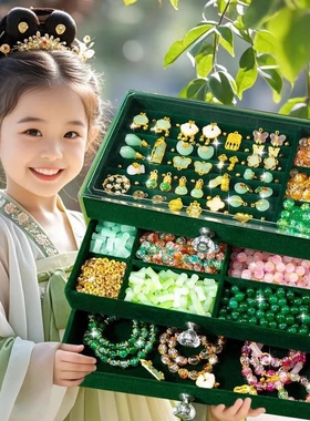 儿童diy手工材料包串珠项链女孩玩具生日礼物6一12岁女童套装手链