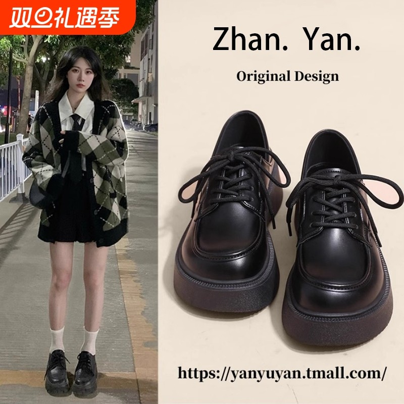 小皮鞋女春秋新款英伦风爆款黑色百搭松糕增高厚底乐福鞋单鞋圆头