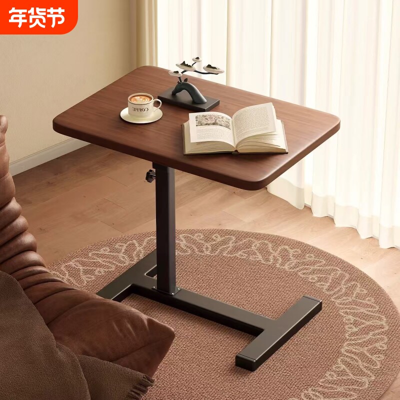 床边桌可移动升降电脑桌客厅沙发边几折叠书桌卧室家用床上学习桌