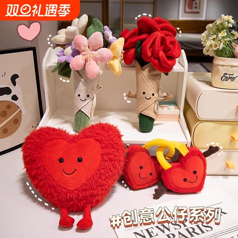 趣味玫瑰花束手捧花玩偶公仔同心锁情人节情侣毛绒玩具礼物女