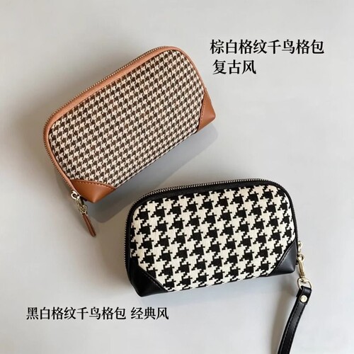 千鸟格长款钱包可放手机小包