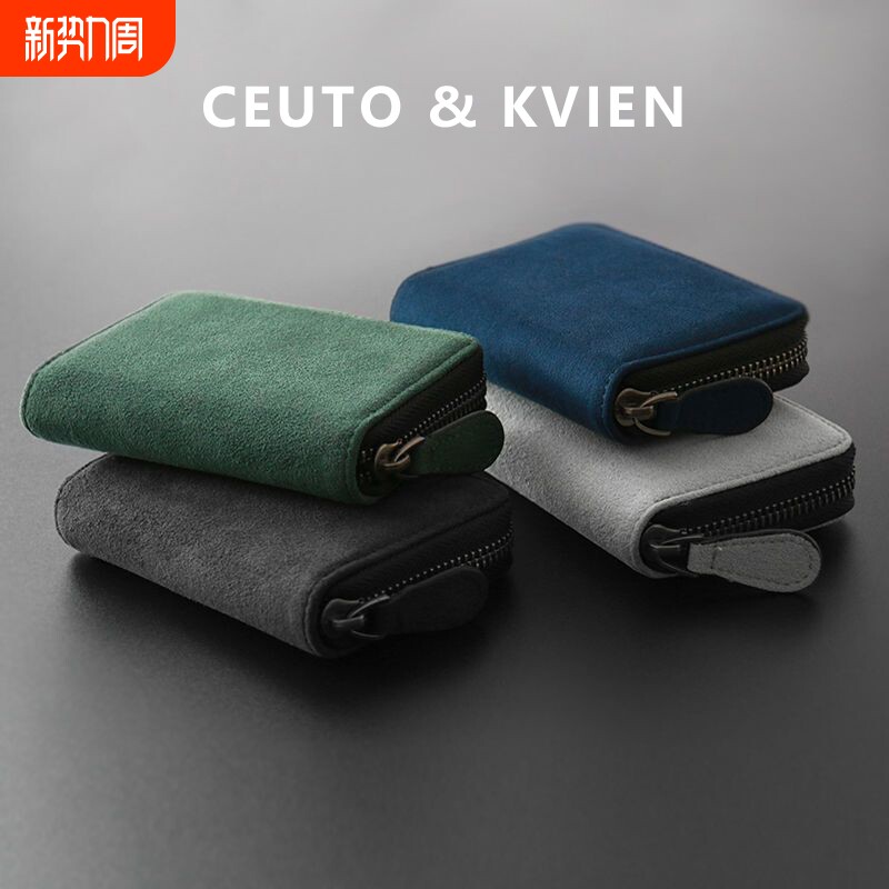 CEUTOKVIEN卡包男士翻毛皮卡片包证件防消磁收纳包银包卡夹