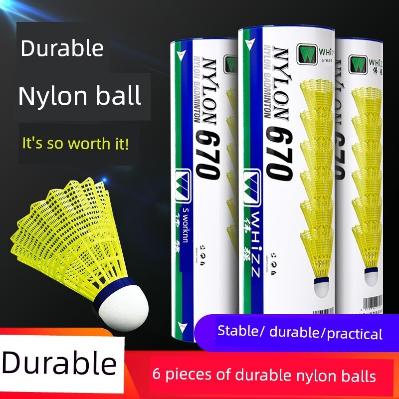 软木球头羽毛球尼龙塑料橡胶训练球耐用防风6包12件室内室外耐打