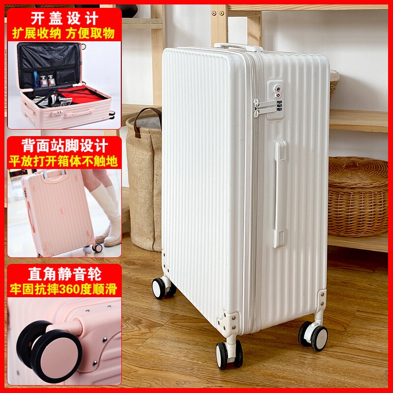 拉杆箱20寸行李箱大容量旅行箱24寸结实耐用密码箱拉链款开盖绿色图片