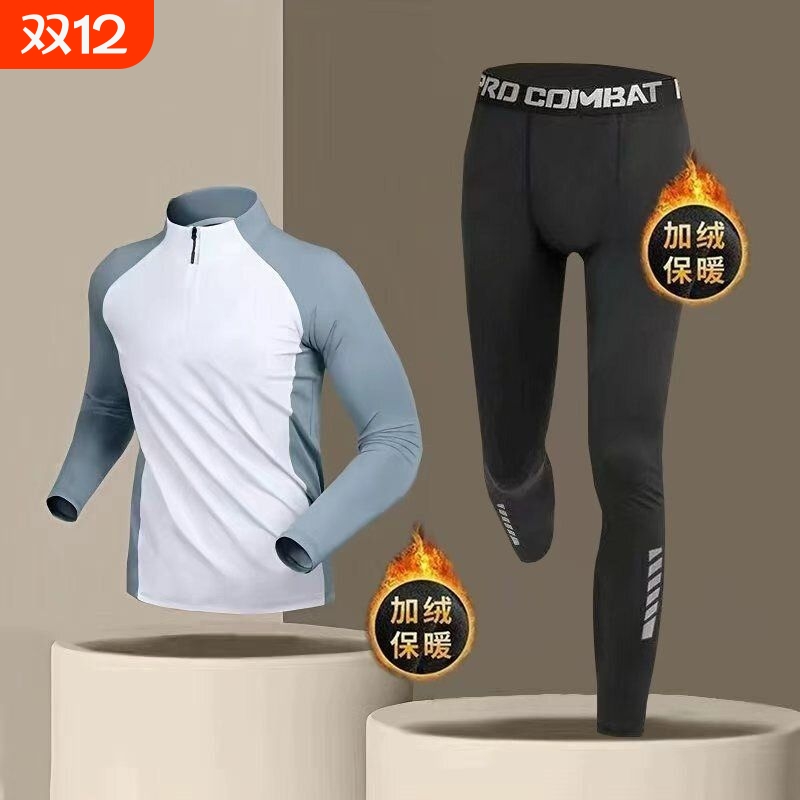 新品运动紧身裤男秋季健身打底裤高弹力跑步套装速干压缩篮球训