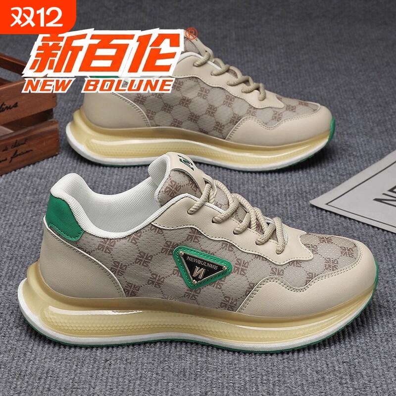 新百伦2025轻奢款男鞋冬季软底跑步休闲鞋轻便透气百搭增高运动鞋