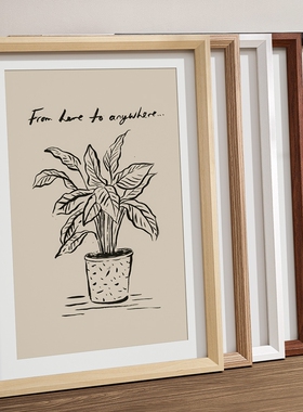 相框A4挂墙裱画框a3摆台8k拼图框24寸装照片装饰画框架卡纸长方形