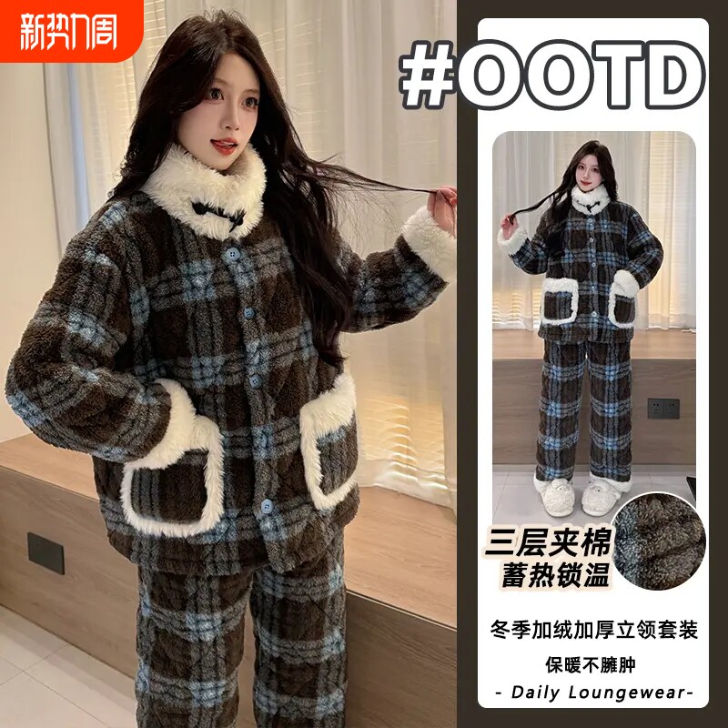 三层夹棉睡衣女款冬季加绒加厚格子女生保暖珊瑚绒立领家居服套装