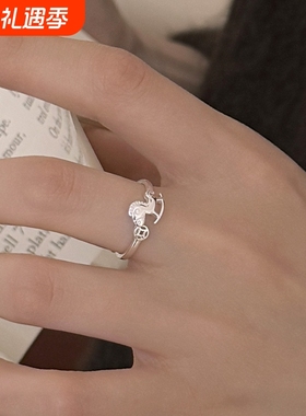 S925纯银马上有钱本命年女戒