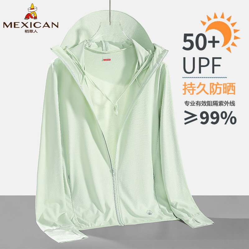 稻草人冰丝防晒衣女款夏季UPF50+防紫外线皮肤衣户外轻薄防晒服