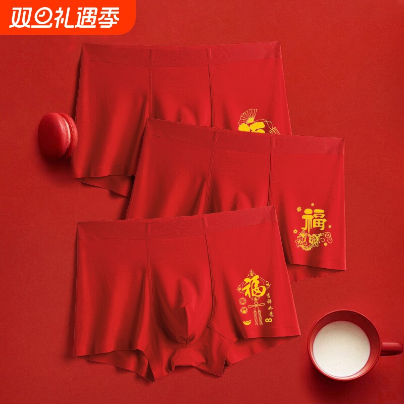 L(90-110��) ��˿��ɫ�����һ���� Ī������ʿ�ڿ��Ľǿ�͸������������ɫ���޺�ƽ�ǿ�ͷ�ñ�˿ 7.67Ԫ