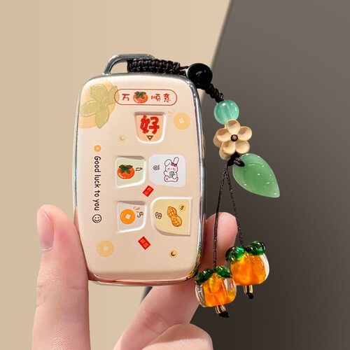 捷豹XEL钥匙套装饰XFL精英版F-TYPE保护壳XF全包XEL/XJL遥控防摔