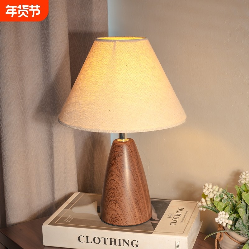 侘寂风床头灯胡桃木色中古风氛围感高级调光台灯卧室复古充电温馨,家装灯饰光源,装饰台灯,淘宝优惠券,粉丝福利购,淘宝优惠卷