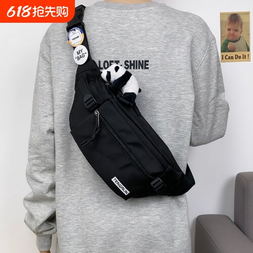 男生斜挎包小包潮摩托车骑行挎包男款背包休闲运动胸包肩包单肩