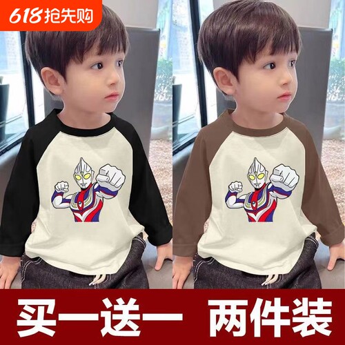 儿童纯棉打底衫长袖t恤宝宝春秋男童上衣新款女孩洋气衣服全棉A