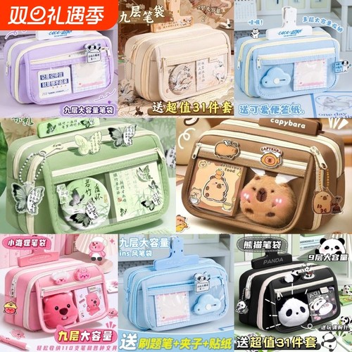 九层翻盖可可柠檬帆布新款ins风