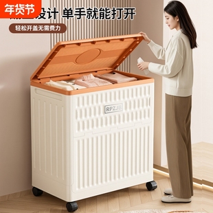 翻盖收纳箱家用超大容量带滑轮整理箱可折叠衣物塑料储物箱被子