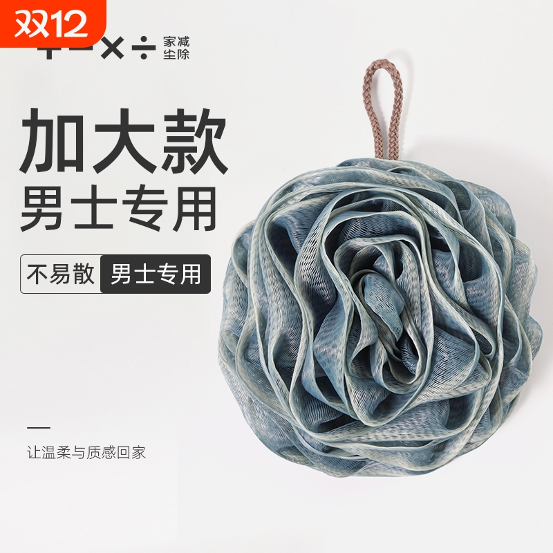 д60gܲɢ ־ԡ 9.78Ԫ