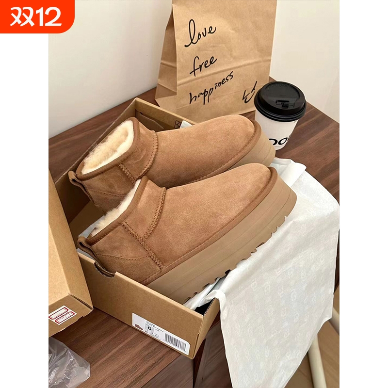 厚底雪地靴女2025新款冬季皮毛一体雪地棉加绒加厚棉鞋女平底棕色