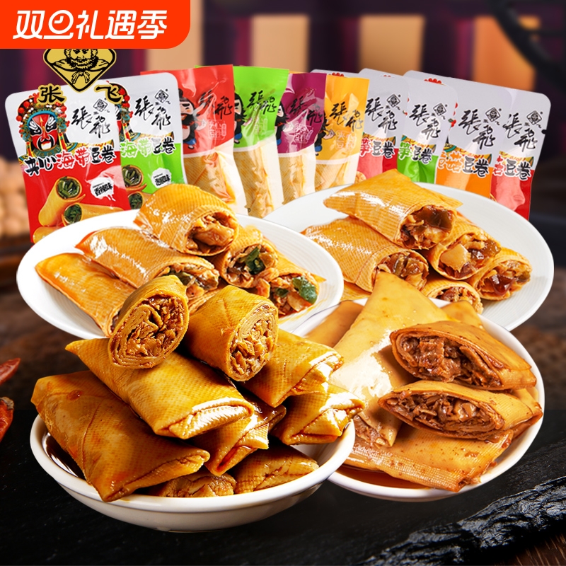张飞夹心豆卷四川特产香菇豆皮卷脆笋海带豆腐卷小包装豆干小零食
