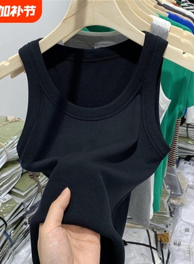 背心女外穿上衣吊带螺纹夏季瑜伽内搭工字宽肩带黑色白色灰色薄款