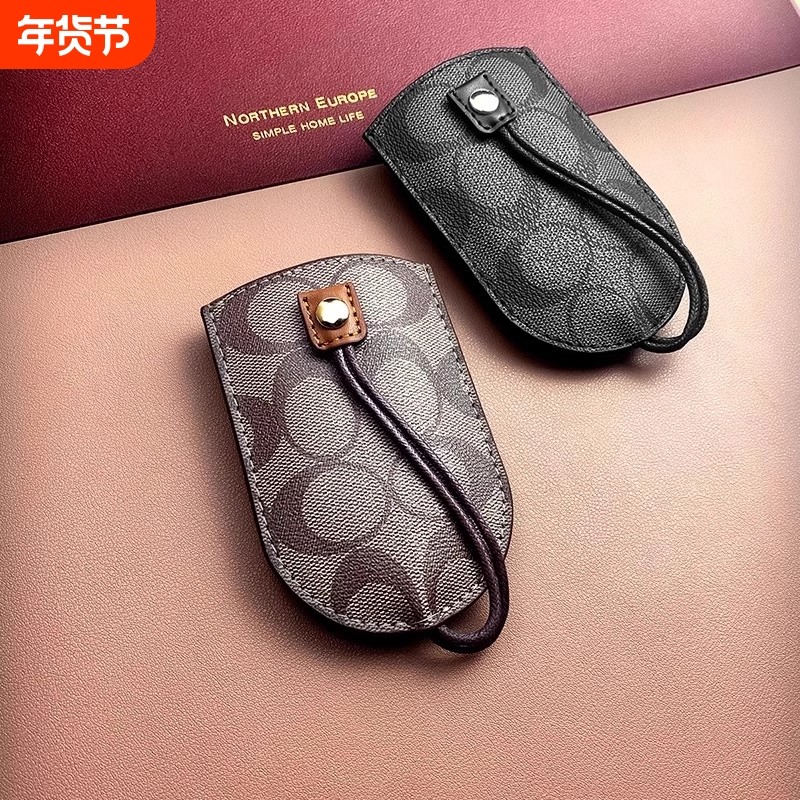 新款男女式多功能锁匙包复古皮汽车钥匙包遥控收纳包钥匙挂扣通用,箱包皮具/热销女包/男包,钥匙包,淘宝优惠券,粉丝福利购,淘宝优惠卷