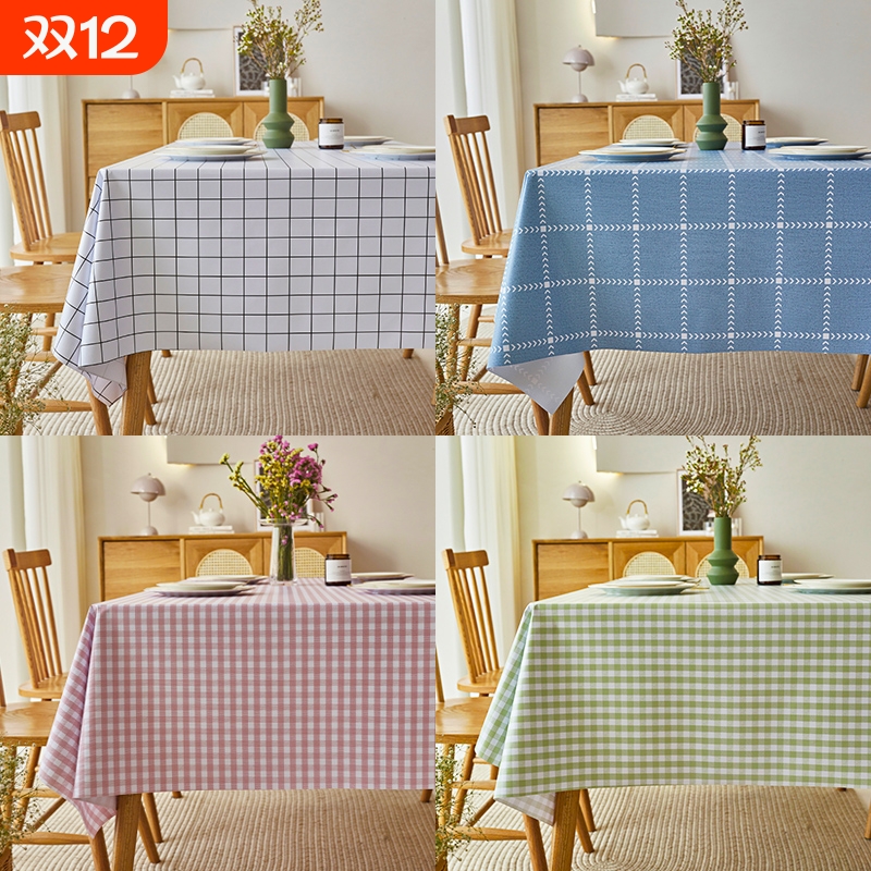 ins风防油桌布|超5000次加购